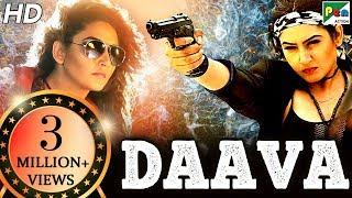Daava Veera Ranachandi New Action Hindi Dubbed Full Movie  Ragini Dwivedi Ramesh Bhat