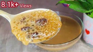 Sago porridge ஜவ்வரிசி கஞ்சி  Srilankan style javvarisi  Recipesweet javvarisi