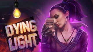  ЛАЙФХАКИ И ФИШКИ ДЛЯ DYING LIGHT 2021  ТЫ ЭТОГО НЕ ЗНАЛ