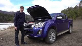 Пикап-работяга Isuzu D-MAX с вечным дизелем