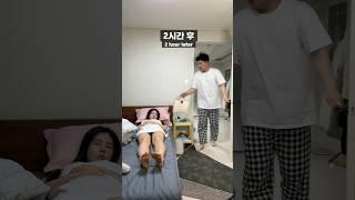 매일 싸우는 여동생 아플때 음식을 계속 가져다주면 생기는 놀라운 변화 #shorts