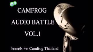 DEMO T.O.P - Camfrog Audio Battle