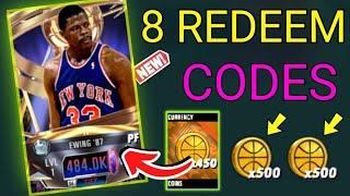 NEW UPDATE NBA 2K MOBILE CODES NEW CODES IN JULY 2024 - NBA 2K MOBILE CODES 2024