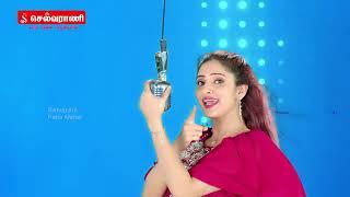 ZEE TAMIL-SATHYA SERIAL-AYESHA ADD-SELVARANI TEXTILES SUMMER ADD 30SEC MI MIRASIK ADS