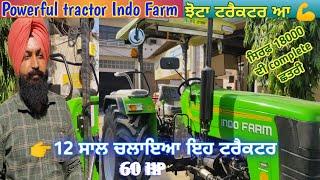 Indo Farm 3055 Di Modified Indo Farm tractorਘੱਟ ਕੀਮਤ ਵਾਲਾ ਝੋਟਾ ਟਰੈਕਟਰ।