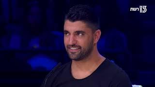 ישראל X Factor - עונה 3 האודישן המלא של שון וקים צנחני