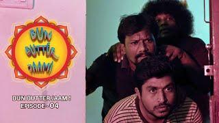 KILUKILLUPPU  BUN BUTTER JAAM  EPISODE 4  TAMIL WEBSERIES