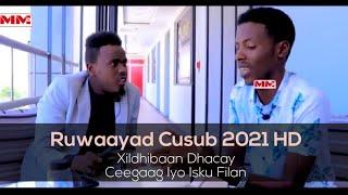 Yuusuf Ceegaag Iyo Isku Filan Oo Ruwaayad Ka Madalay Xildhibaanada Dhacay 2021 HD