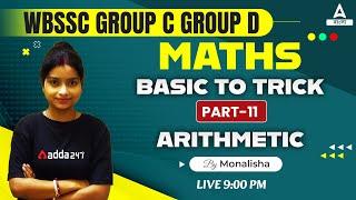 WBSSC Group C And D Preparation  WBSSC Group C And D Maths Class  ARITHMETIC  Part 11