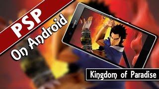 Kingdom of Paradise PPSSPP v0.9.9.1 PSP Emulator on Android