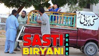  Sasti Biryani Prank  By Nadir Ali & Team in  P4 Pakao  2021