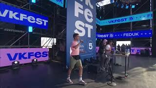 FEDUK - MORE LOVE  VK FEST 2019