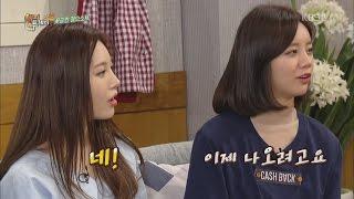 유라 멤버들이 엄마보다 더 잘알아 혜리 반전 토크 ㅋ 같이 살래 ? @해 444회 Girls Day Yura Hyeri 걸스데이 160414 160409