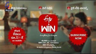 ETV WIN APP PROMO