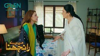 Sara ilzam Shazia Par   Hina Altaf & Washma Fatima  Meray Ranjhna  Green TV