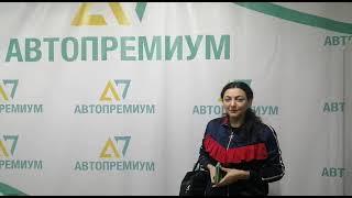 Как можно выгодно приобрести автомобиль в автосалоне “Автопремиум” семьям с детьми?