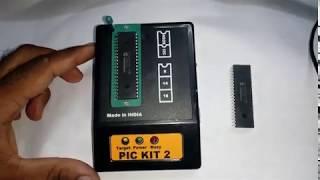 PIC Microcontroller programming with PICkit 2 - Using MPLABX IDE