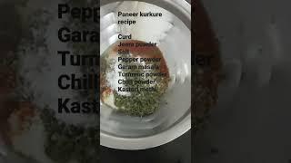 paneer kurkure recipe #Shorts #paneer #paneerrecipe