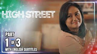 High Street  Episode 70 13  August 16 2024 with English Sub