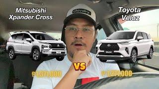 Toyota Veloz vs. Mitsubishi Xpander Cross  Which Family Car SHOULD YOU BUY?  Don’t CHOOSE Wrong