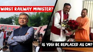 Next CM of UP? Reel or Rail Minister Re-upload