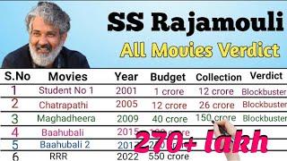 SS Rajamouli ALL Movies Verdict 2022   SS Rajamouli all Movies List  2001 - 2022 