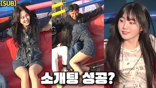 Subs A successful blind date? EP2559ㅣSlapstickㅣDISCO PANG PANGㅣKoreancultureㅣ