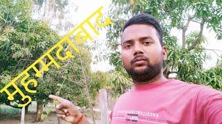 Muhmmdabad station vlogs@Manoj dey