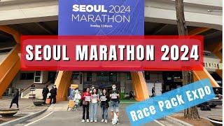 SEOUL MARATHON 2024 Race Pack Collection expo