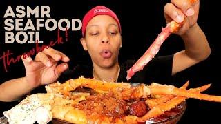 ASMR SEAFOOD BOIL FORREAL  MUKBANG  THROWBACK VIDEO  ASMR