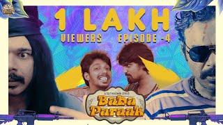 Baba Paraak EP - 04  Web Series  Cult Bhagwan  Shiva ShahRa with English Subtitles