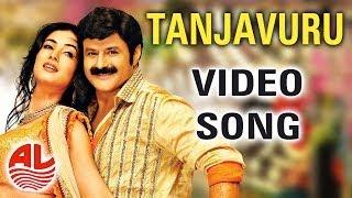 Latest Telugu Legend Video Songs  Tanjavuru   Balakrishana Jagapathi HD