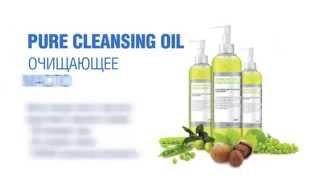 Manyo Factory Pure cleansing oil очищающее масло