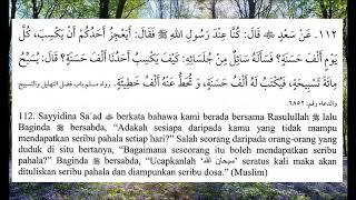 HADIS - Fadhilat Baca Subhanallah 100 kali