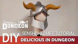 Delicious in Dungeon Senshi Helmet Video Tutorial dungeon meshi