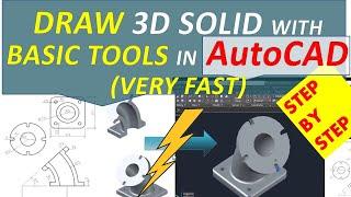 Create 3D Solid   AutoCAD Step by step Tube Shell Box Revolve tools