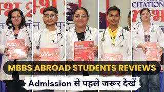 MBBS in Russia - Best Govt. Medical University at Low Fees  Petrozavodsk State Medical University