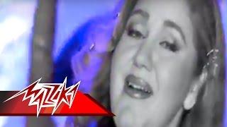 Toba - Mayada El Hennawy توبه - ميادة الحناوي