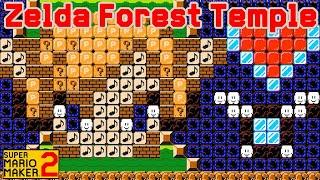 Super Mario Maker 2 - AMAZING Zelda Forest Temple Level