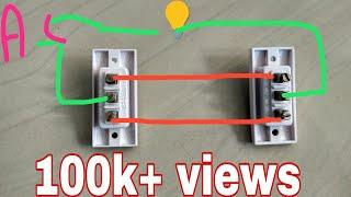 Two way switch Connection