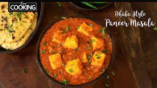 Paneer Masala  Paneer Curry  Paneer Ki Sabji  Paneer Recipes  Paneer Gravy  Side Dish for Roti