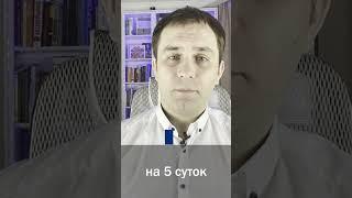 Съел покупки до оплаты. Как накажут?