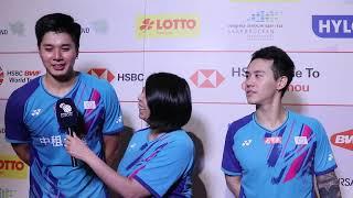 HYLO Open 2022 Lu Ching Yao & Yang Po Han post-match interview after semifinals win
