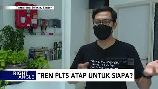 listrik atap itu apa?