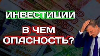 Акции МТС Сбер Газпром Лукойл ВТБ. Дивиденды 2023