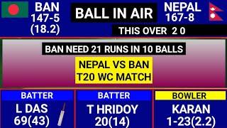 Bangladesh Vs Nepal T20 World Cup Full Match Highlights BAN vs Nepal Warm Up Match Highlights