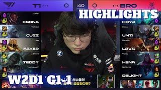 T1 vs BRO - Game 1 Highlights  Week 2 Day 1 LCK Summer 2021  T1 vs Fredit BRION G1