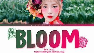 GAIN 가인 – 피어나 Bloom Color-Coded Lyrics가사 HANROMENG