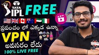 Watch FREE IPL in Other Country  How To Watch IPL Foreign Countries  IPL Other Country without VPN