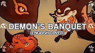 Demons Banquet English Cover「鬼ノ宴」【Will Stetson】